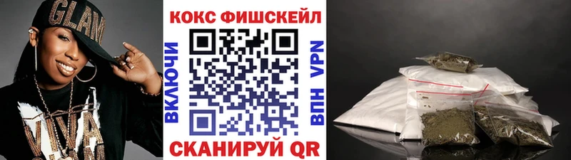 Купить наркотики Тосно Амфетамин  Меф  ГАШИШ  Конопля 