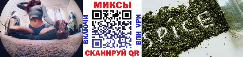 Бутират BDO 33% Тосно