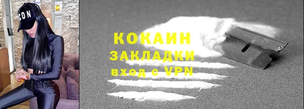 mdpv Кодинск