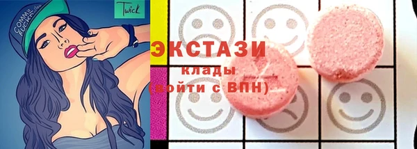 первитин Краснотурьинск