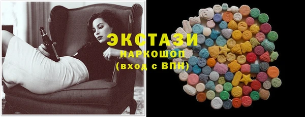 mdpv Кодинск