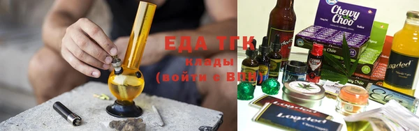 первитин Краснотурьинск