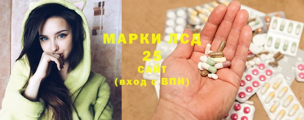 мефедрон Козельск