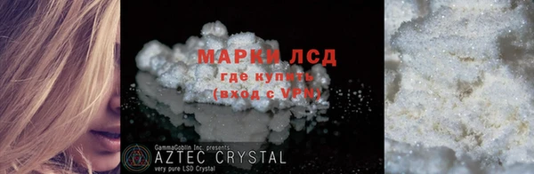 мефедрон Козельск