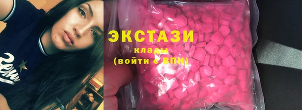 стафф Козловка