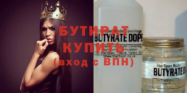 mdpv Кодинск