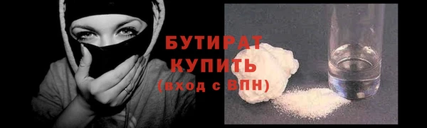 первитин Краснотурьинск