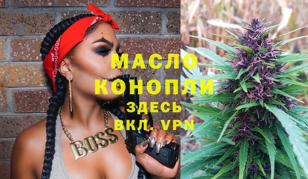 кокаин премиум Красноперекопск