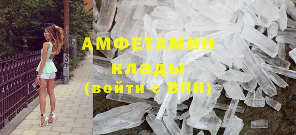 а пвп мука Тольятти