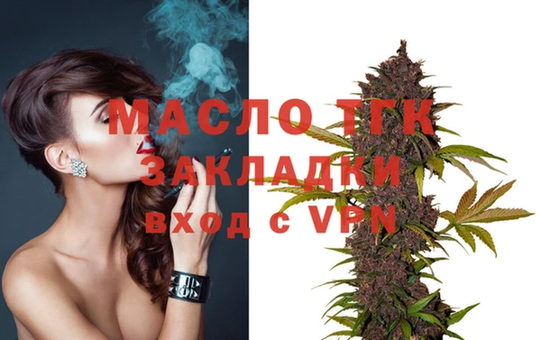 mdpv Кодинск