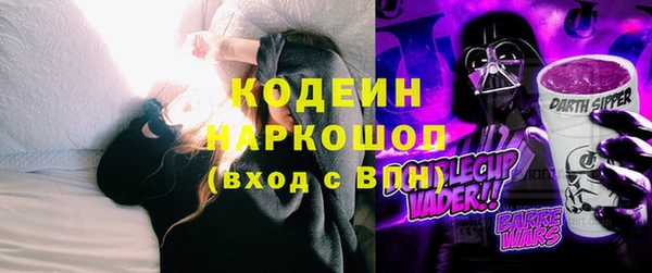 первитин Краснотурьинск