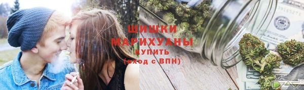 стафф Козловка