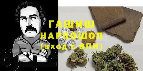 первитин Краснотурьинск