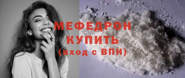 mdpv Ижевск