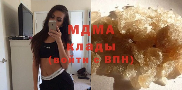 первитин Краснотурьинск