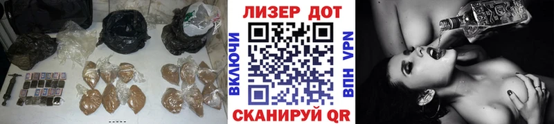 Лсд 25 экстази ecstasy  Тосно 